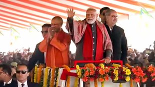 UP BJP Candidate List | Lok Sabha Chunav 2024