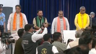 UP Cabinet