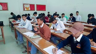 UP Board Result 2024 Date, UP Board 10th Result, यूपी बोर्ड 10वीं का रिजल्ट, यूपी बोर्ड रिजल्ट
