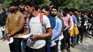 UP Police Constable Exam 2024, UP Police Constable Re Exam 2024, UP Police Constable New Exam 2024