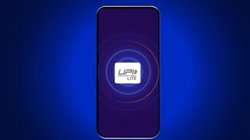 UPI Lite: बिना PIN डाले सबसे फास्ट ऑनलाइन पेमेंट, जानें क्या है यूपीआई लाइट, कैसे कर सकते हैं इस्तेमाल, जानें हर डिटेल