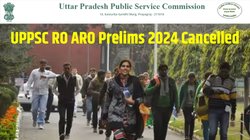 UPPSC RO ARO Prelims 2024 Cancelled: गड़बड़ी के चलते रद्द हुई यूपीपीएससी आरओ एआरओ प्रारंभिक परीक्षा, तो सीएम योगी ने कही ये बात