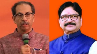 Uddhav Thackeray| Ravindra Waikar | Lok Sabha Elections 2024