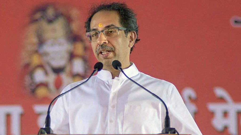 Uddhav Thackeray | Lok Sabha Elections 2024 | Maharashtra India alliance seat sharing