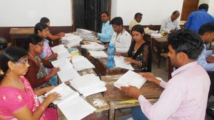 Up board copy checking, Ram Bhajan in copy,