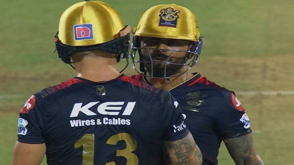 Virat Kohli | Kohli | IPL 2024 | RCB |