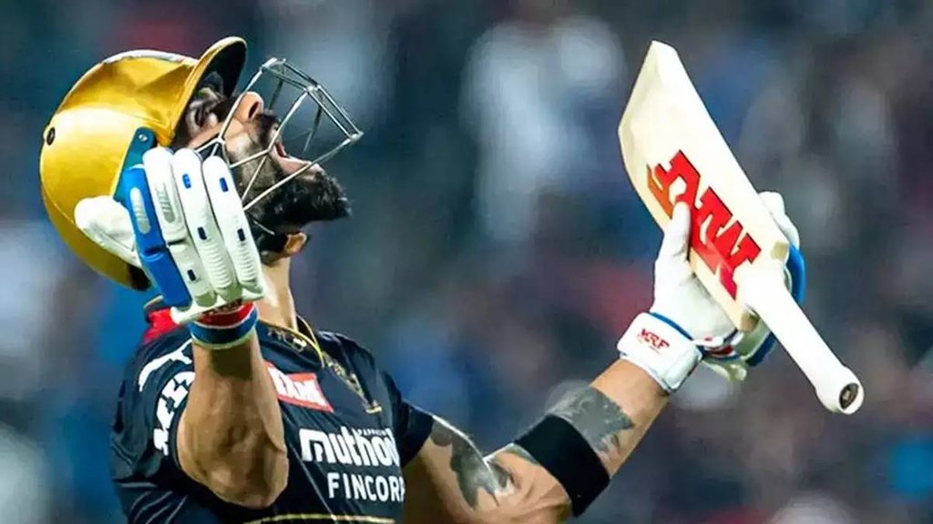 Virat Kohli | Kohli | RCB | IPL 2024 |