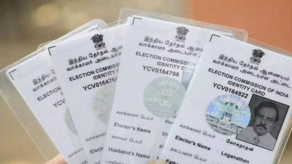 Voter id Card, Voter Id card Details 2024,