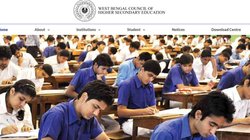 WBCHSE ने जारी की 2025 Higher Secondary Board Exams date sheet, जानें हर विषय की परीक्षा का दिन और टाइम