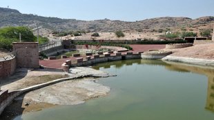 Water harvesting