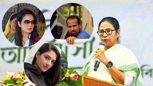 Lok Sabha Elections | Mamata Banerjee | tmc