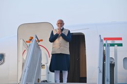 pm modi| bhutan