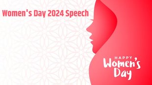 Women's Day, Women's Day speech । Women's Day speech in Hindi । Women's Day speech for students । Women's Day speech for kids । Women's Day speech for teachers