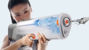 Xiaomi, Xiaomi Pulse Watergun, Xiaomi Watergun