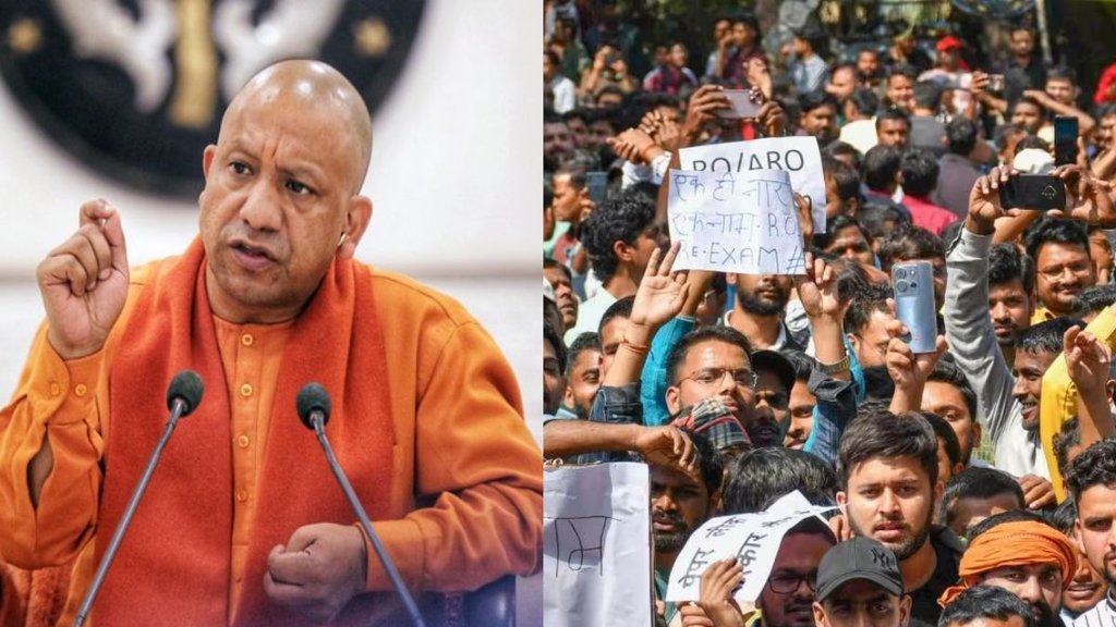 Paper Leak | Lok Sabha Election 2024 | Yogi Adityanath