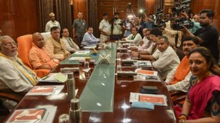 Yogi Cabinet Expansion | lok sabha elections | uttar pradesh
