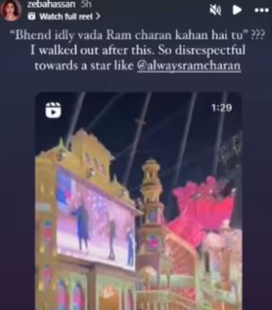 Ram charan Makeup Artist Post