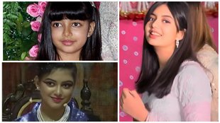 aardhya bachchan plastic surgery