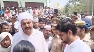 afzal ansari | mukhtar | ghazipur |