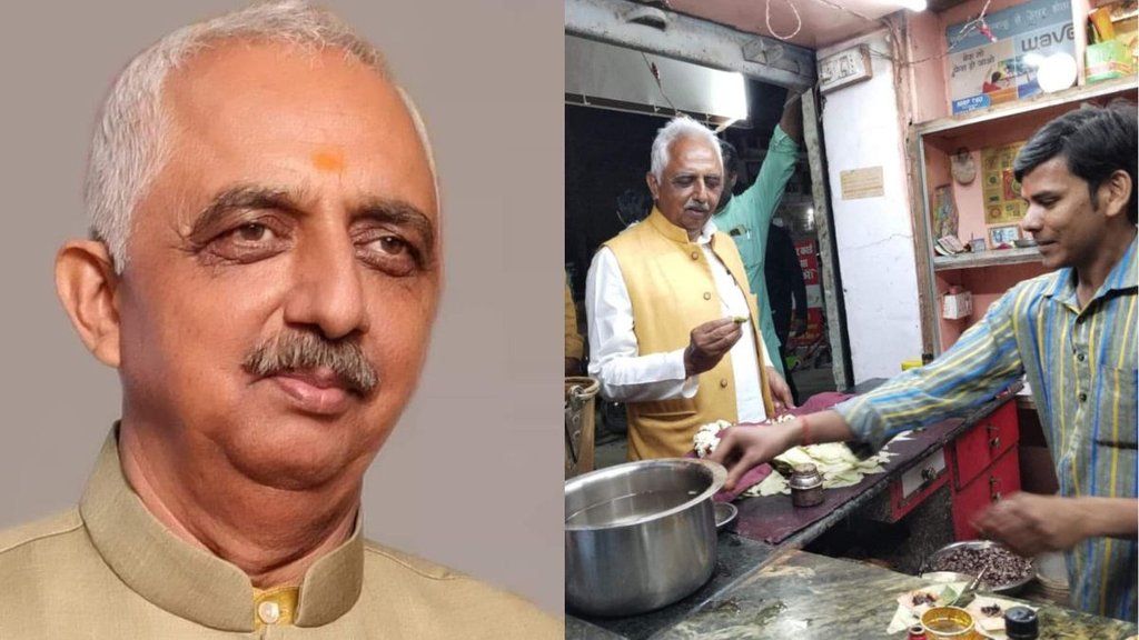 akhilesh pratap singh | congress |