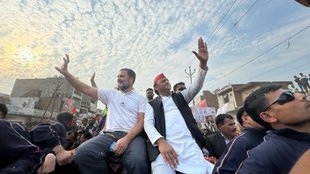 akhilesh yadav | rahul gandhi | bharat jodo nyaya yatra |