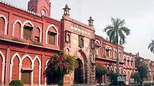 aligarh muslim universities, AMU holi protest,