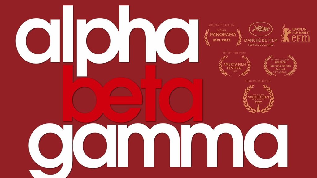 alpha beta gamma, alpha beta gamma Release, alpha beta gamma release in theater