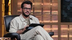 ‘घिन नहीं आती?’ चिकन वेस्ट से बने कपड़े के बिजनेस लिए Shark Tank India में आए फाउंडर्स से अमन गुप्ता ने किया सवाल