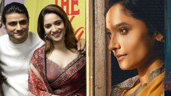 अंकिता लोखंडे ने बिना पैसे लिए की ‘स्वातंत्र्य वीर सावरकर’ फिल्म, प्रोड्यूसर ने किया खुलासा