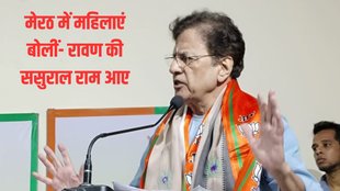 Lok Sabha Election | arun govil | BJP