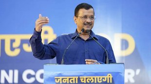 mukhyamantri mahila samman yojana, Kejriwal government,