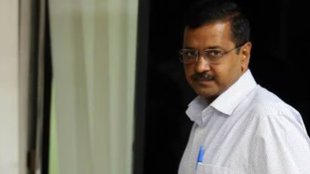 arvind kejriwal | ed custody |