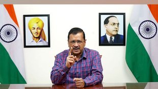 delhi liquor ppolicy case, delhi excise case, arvind kejriwal,
