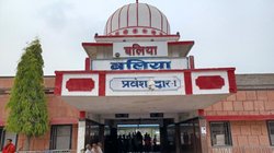 Ballia Lok Sabha Election 2024: बलिया में जीत की हैट्रिक लगाने के इरादे से उतरेगी भाजपा, प्रत्याशी को लेकर सस्पेंस बरकरार