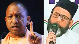 Bareilly Riots 2010 | Maulana Tauqeer Raza Khan | CM YOGI
