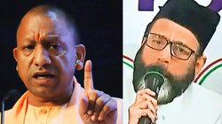 Bareilly Riots 2010: ‘धार्मिक व्यक्तियों को सत्ता के पदों पर रहना चाहिए’, कोर्ट ने सीएम योगी का दिया उदाहरण, जानिए क्या पूरा मामला