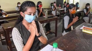 Bihar 10th Result 2024, Bihar result 2024, 10th Result 2024