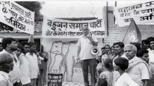 Campaign in first election, election Campaign, lok sabha election 2024,