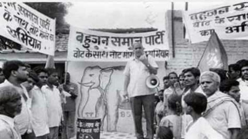 Campaign in first election, election Campaign, lok sabha election 2024,