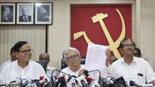 Lok Sabha Elections 2024, Lok Sabha Elections, Lok Sabha Elections,