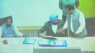 chandigarh mayor | bjp | aap congress |