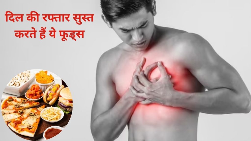 cholesterol se hone wali problem, cholesterol se hone wali bimariyan, cholesterol se hone wale nuksan, cholesterol kya hai, cholesterol ki normal range kya hai cholesterol se hone wali problem, cholesterol se hone wali bimariyan, cholesterol se hone wale nuksan, cholesterol kya hai, cholesterol ki normal range kya hai
