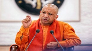 cm yogi| Election