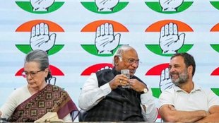 congress | rahul gandhi | electoral bond |