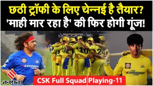 CSK Playing 11