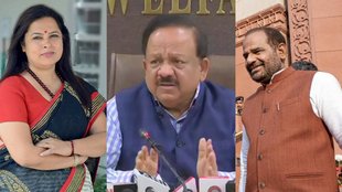 Delhi BJP lIST | 2024 LOK SABHA ELECTION 2024