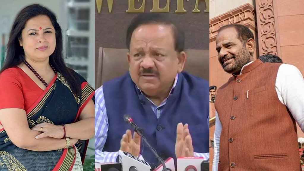Delhi BJP lIST | 2024 LOK SABHA ELECTION 2024