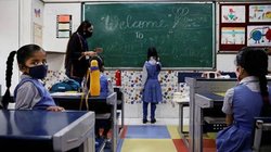 दिल्ली के सरकारी स्कूल की इन कक्षाओं के नतीजे जारी, छात्र ऑनलाइन edudel.nic.in पर जाकर करें चेक