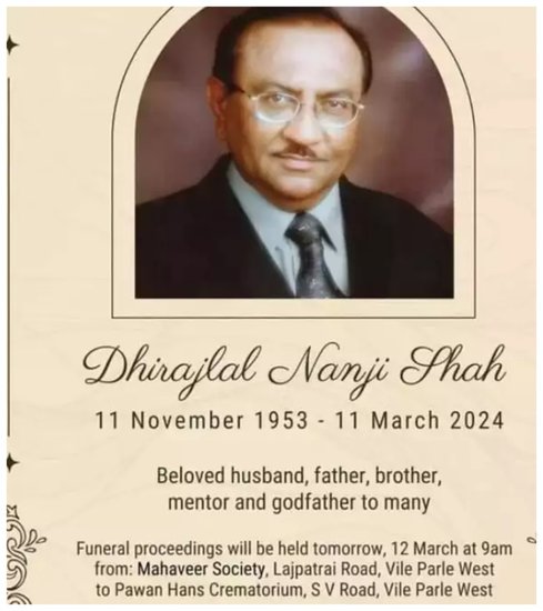 Dhirajlal Shah passes away