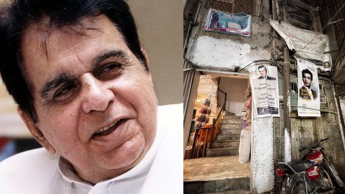 Dilip Kumar, Dilip Kumar pushtaini ghar